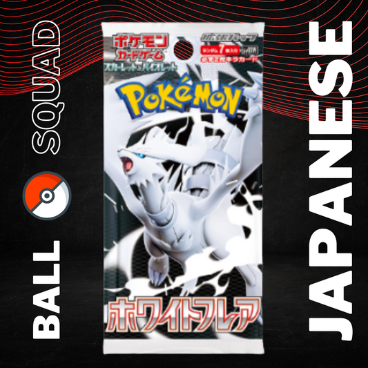 TIKTOK Shop Pokemon .png.png