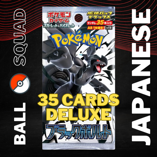 Black Bolt Deluxe Gym Exclusive Japanese Pokemon Pack